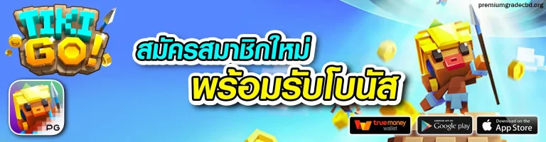 สล็อตเว็บตรง